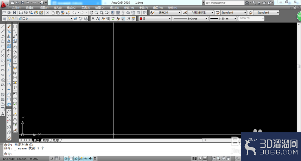 AutoCAD 安装完成后的设置